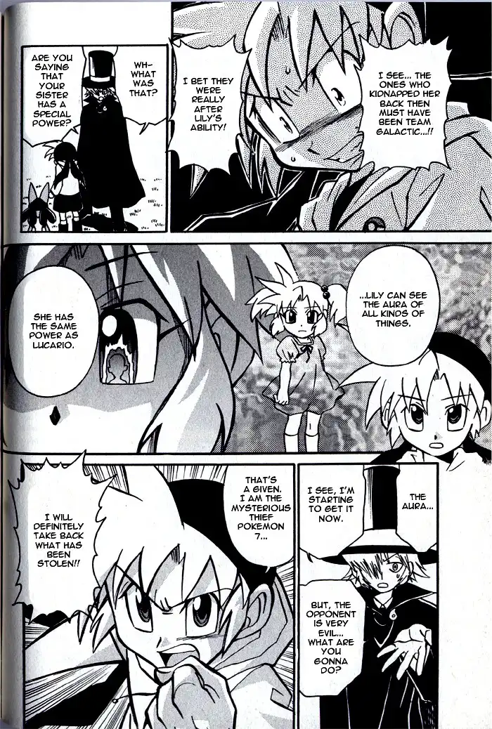 Kaitou! Pokemon 7 Chapter 5 6